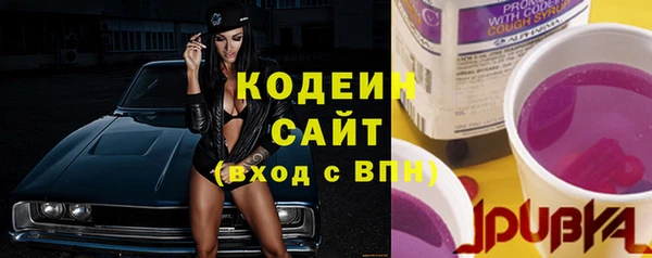 меф VHQ Беломорск