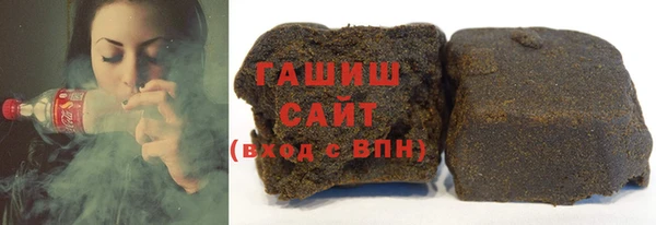 мяу мяу мука Белоозёрский
