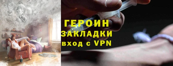 таблы Ростов