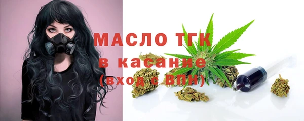 мяу мяу мука Белоозёрский