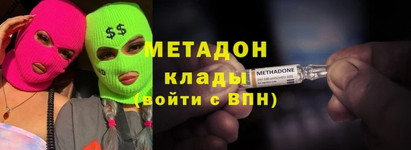 мяу мяу мука Белоозёрский