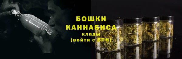 меф VHQ Беломорск