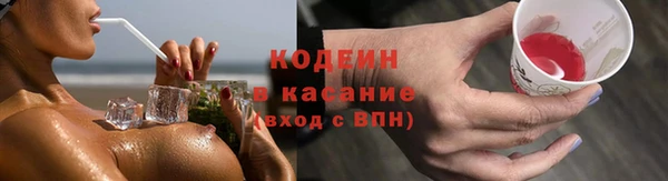 мяу мяу мука Белоозёрский