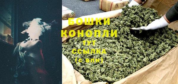 меф VHQ Беломорск