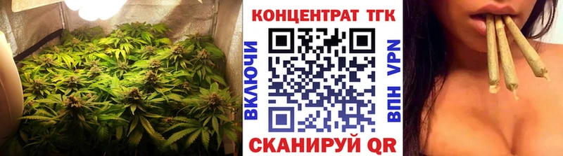 Дистиллят ТГК THC oil  Полесск 